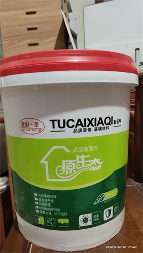 乳膠漆的使用誤區(qū)以及如何避免